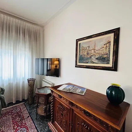 Ca Sorella Venezia Апартаменты *